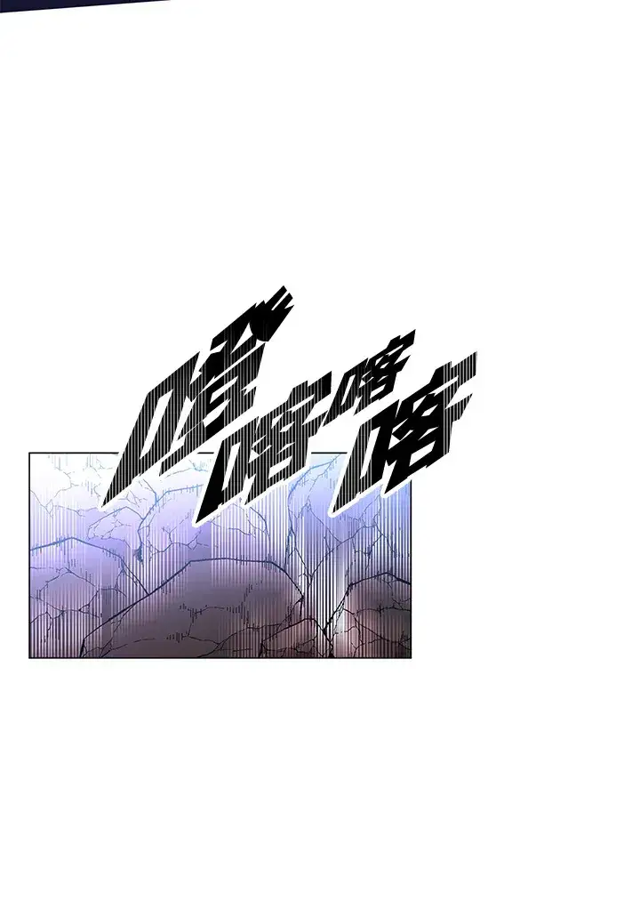 漫画《天魔大人亲临指教》第54话第118张图