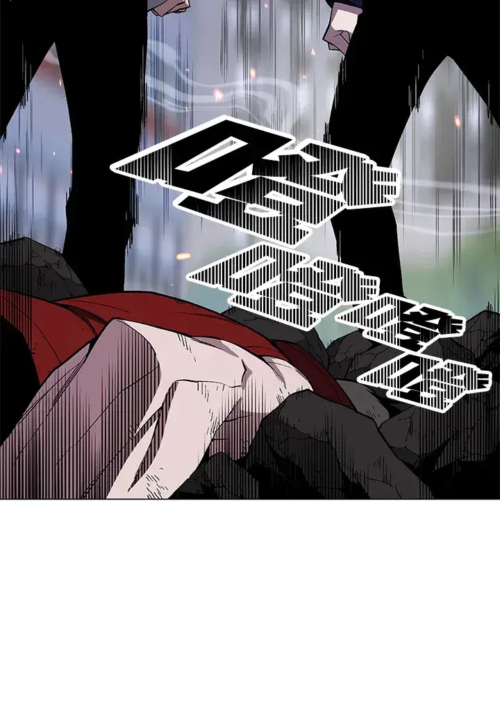 漫画《天魔大人亲临指教》第54话第120张图