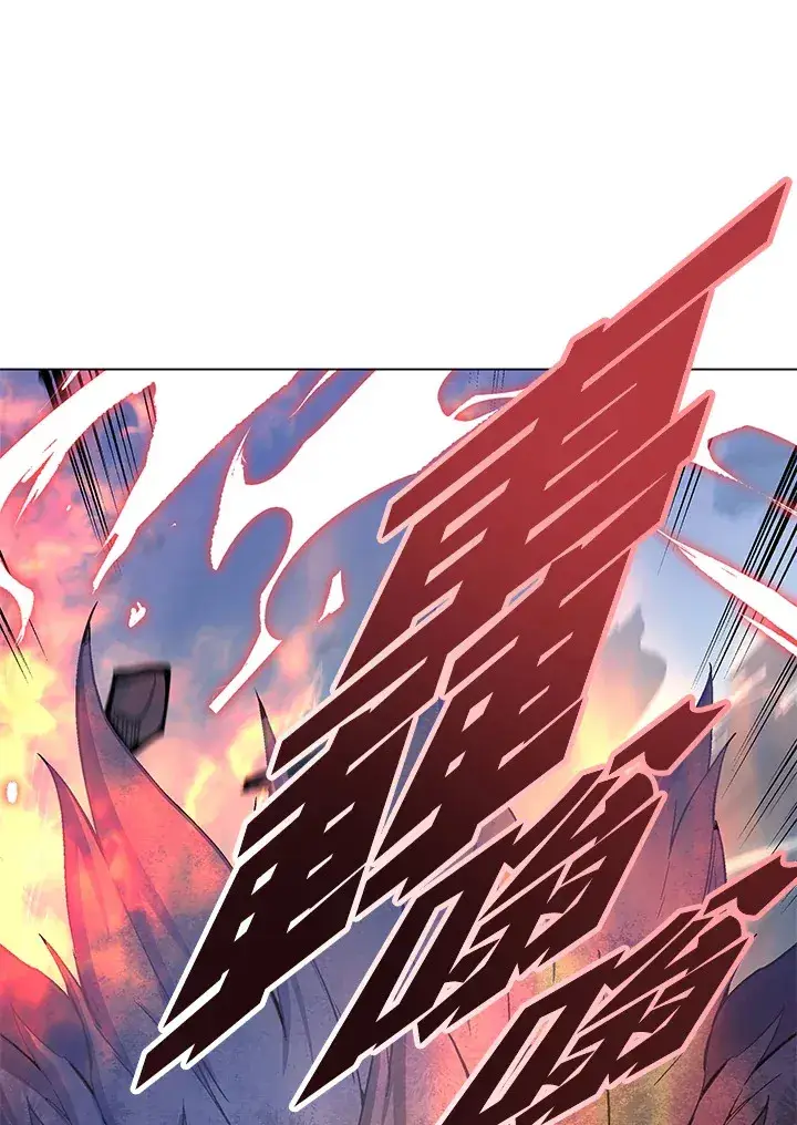 漫画《天魔大人亲临指教》第54话第125张图