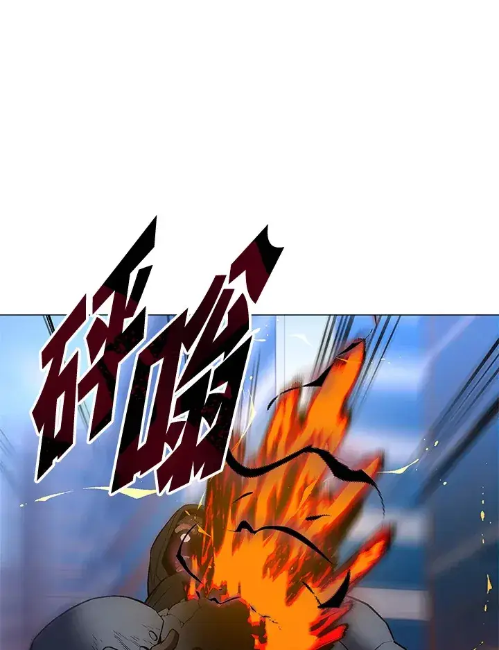 漫画《天魔大人亲临指教》第54话第32张图