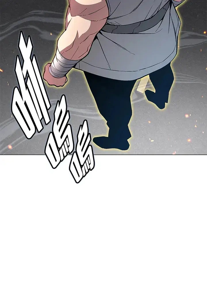 漫画《天魔大人亲临指教》第54话第70张图