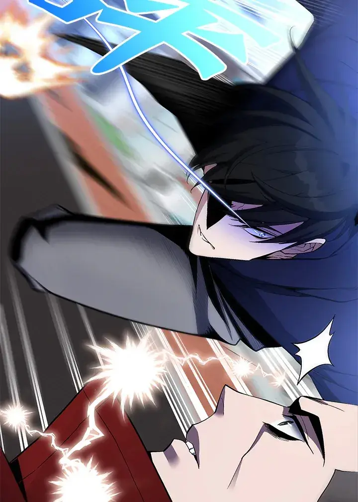 漫画《天魔大人亲临指教》第54话第79张图