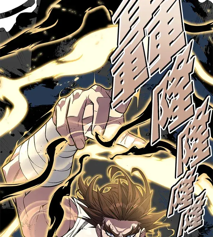 漫画《天魔大人亲临指教》第55话第102张图