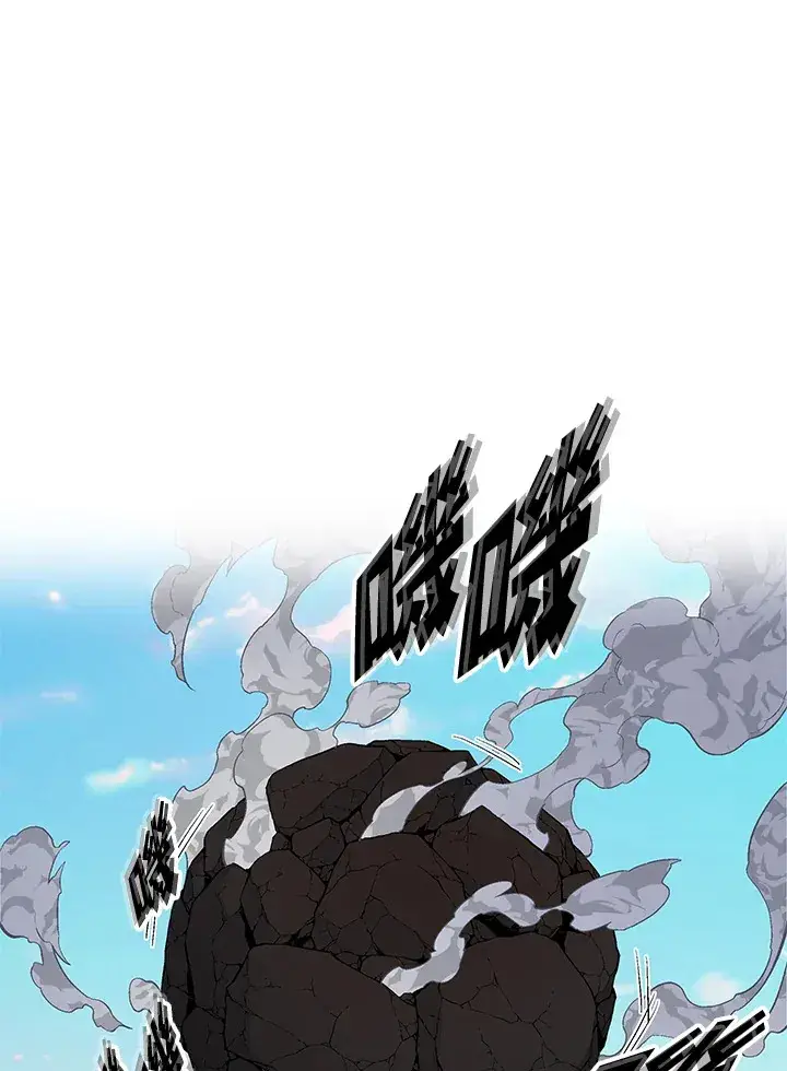 漫画《天魔大人亲临指教》第55话第105张图