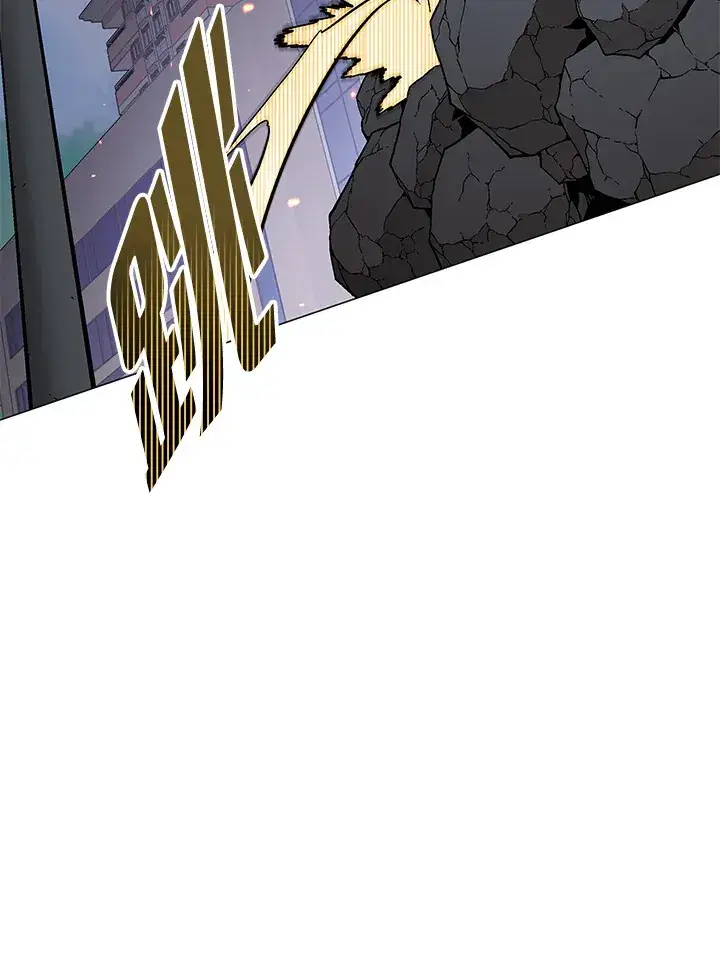 漫画《天魔大人亲临指教》第55话第124张图
