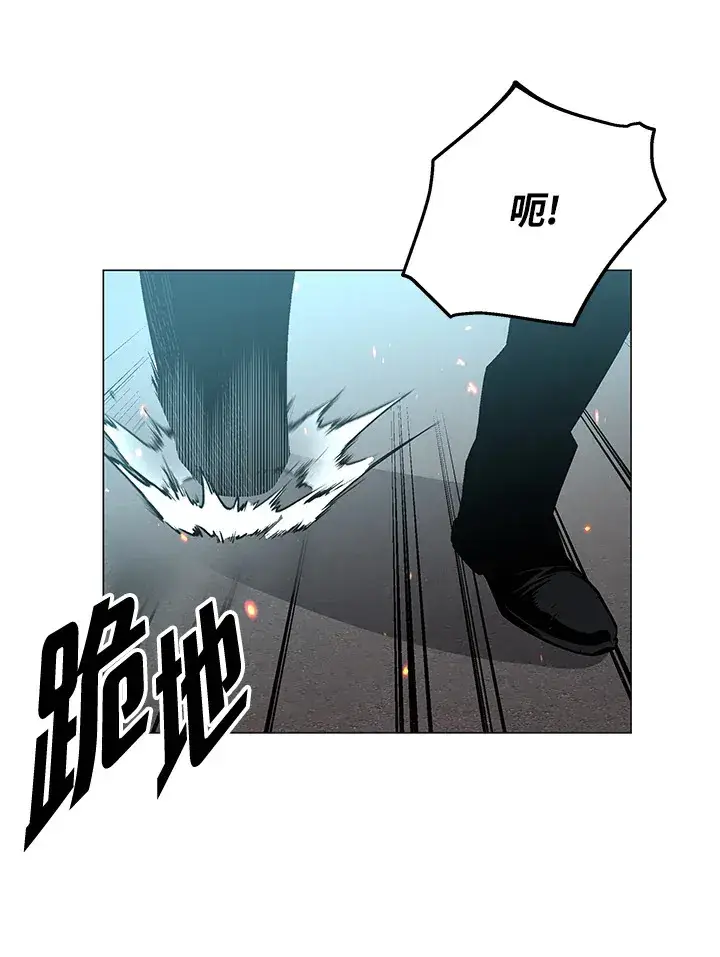 漫画《天魔大人亲临指教》第55话第129张图