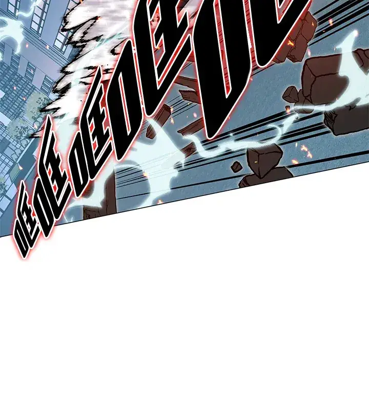 漫画《天魔大人亲临指教》第55话第22张图