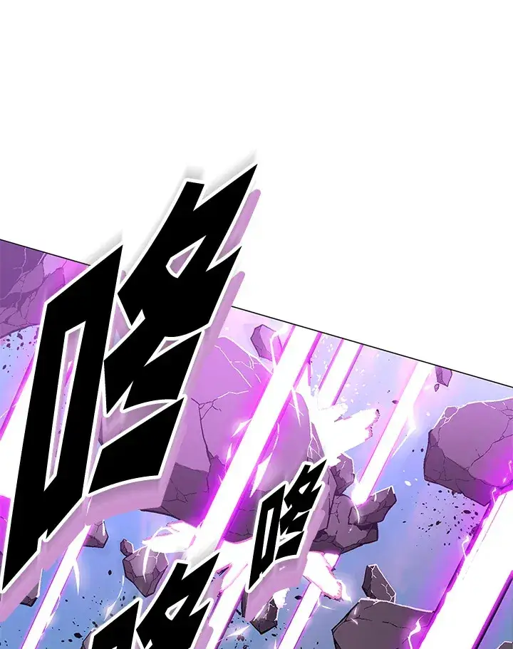 漫画《天魔大人亲临指教》第55话第41张图
