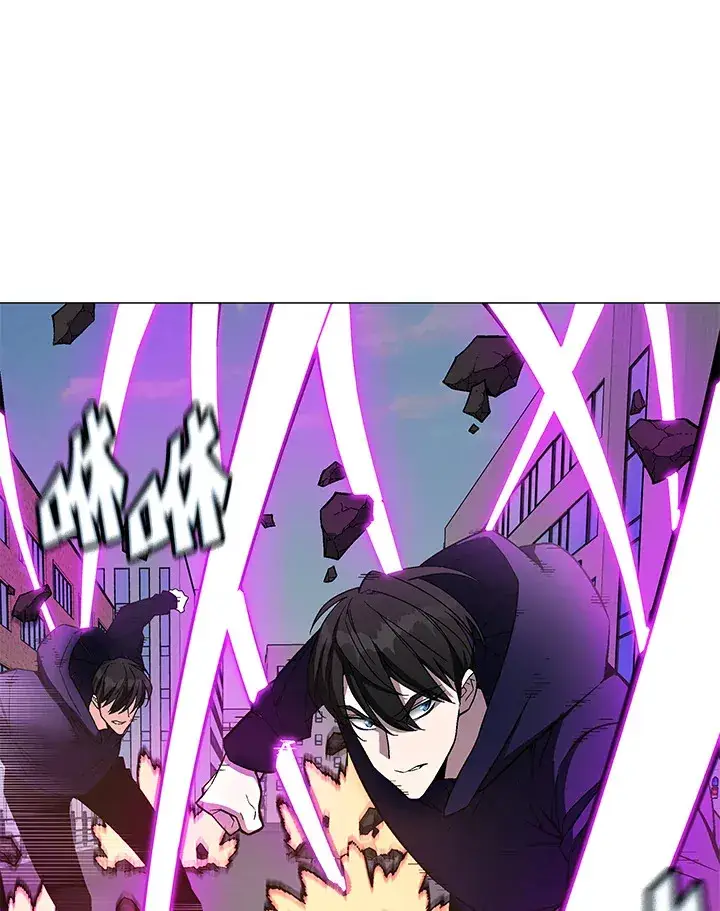 漫画《天魔大人亲临指教》第55话第45张图