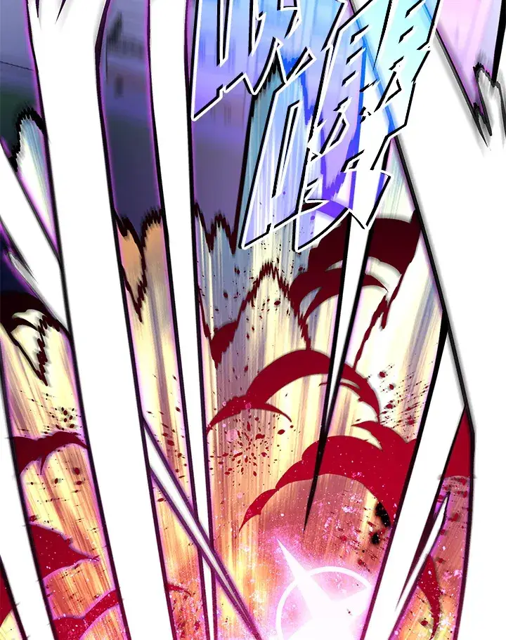 漫画《天魔大人亲临指教》第55话第51张图