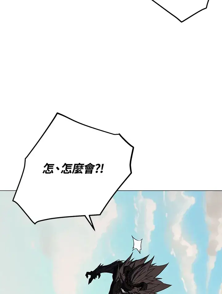 漫画《天魔大人亲临指教》第55话第64张图