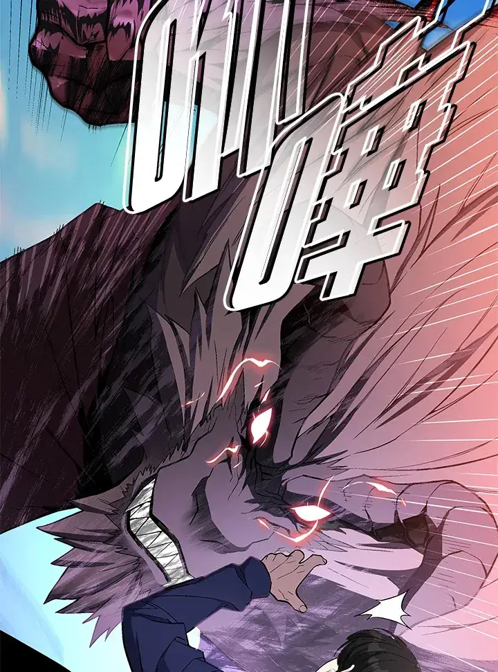 漫画《天魔大人亲临指教》第55话第73张图