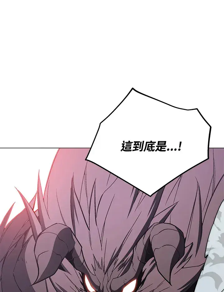 漫画《天魔大人亲临指教》第56话第142张图