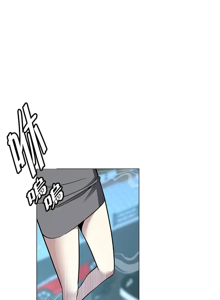 漫画《天魔大人亲临指教》第56话第24张图