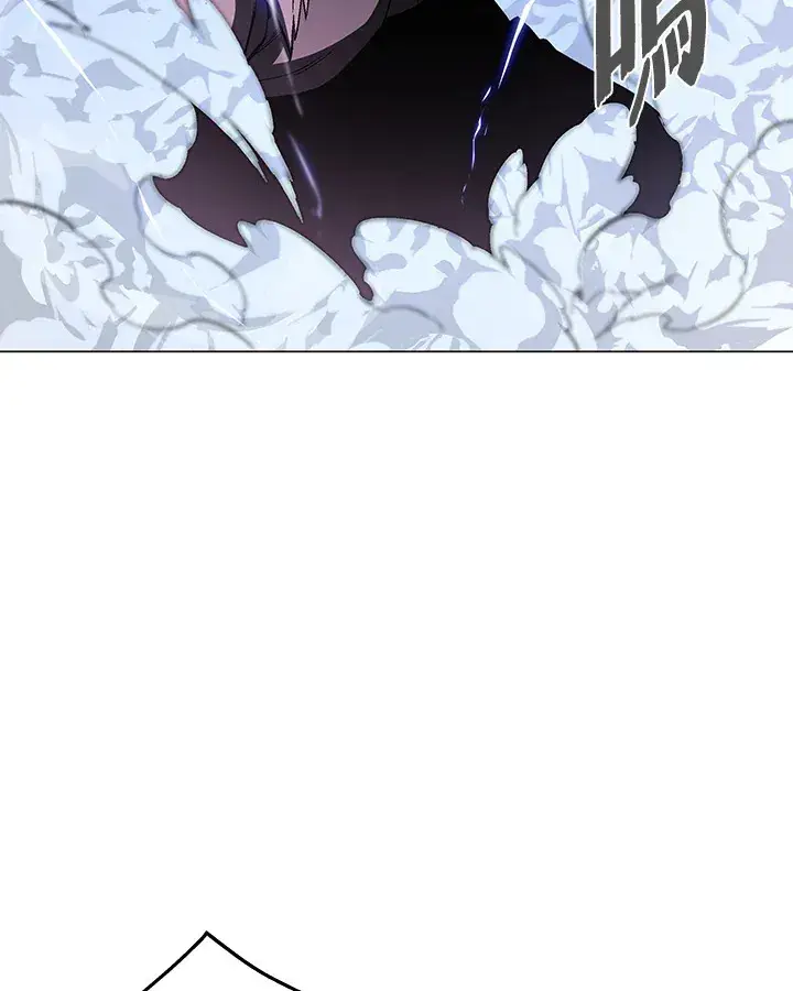 漫画《天魔大人亲临指教》第56话第39张图