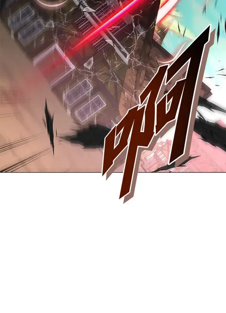 漫画《天魔大人亲临指教》第56话第78张图