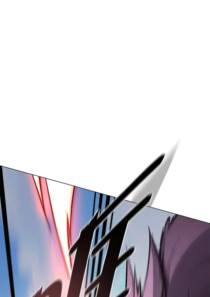 漫画《天魔大人亲临指教》第56话第84张图