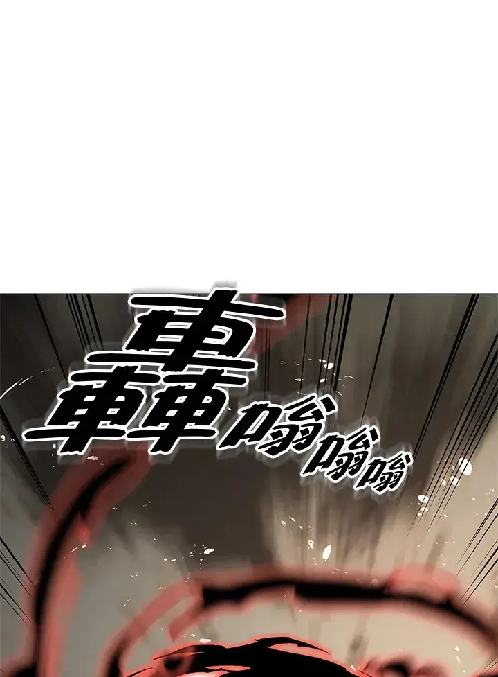 漫画《天魔大人亲临指教》第57话第103张图