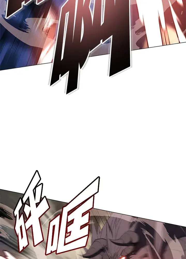 漫画《天魔大人亲临指教》第57话第24张图