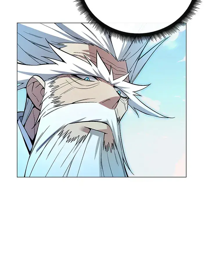 漫画《天魔大人亲临指教》第57话第29张图
