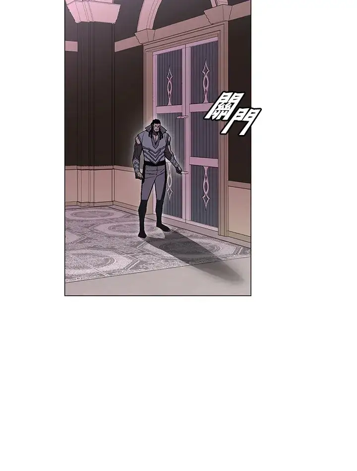 漫画《天魔大人亲临指教》第57话第68张图