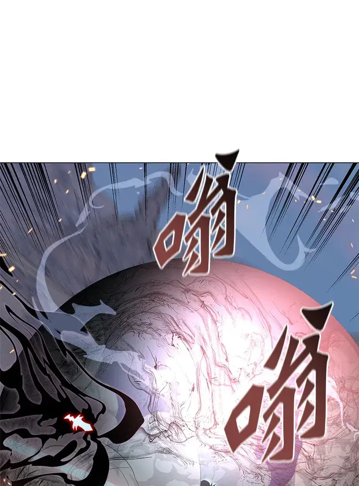 漫画《天魔大人亲临指教》第58话第11张图