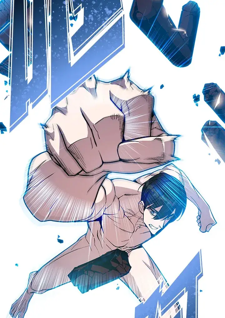 漫画《天魔大人亲临指教》第58话第140张图