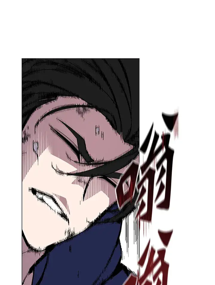 漫画《天魔大人亲临指教》第58话第18张图
