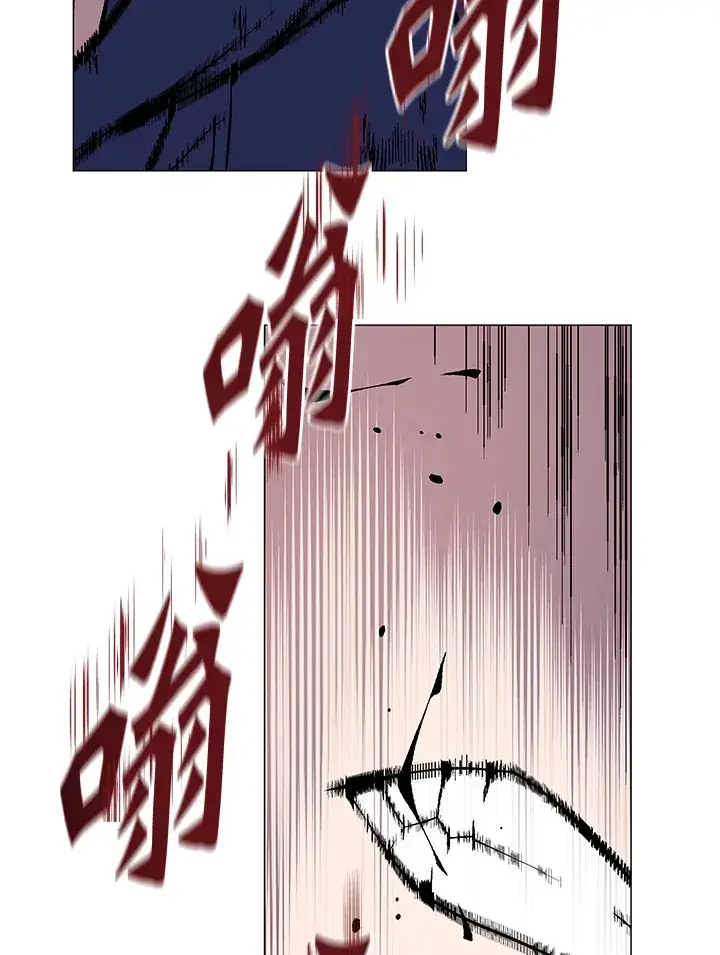 漫画《天魔大人亲临指教》第58话第19张图