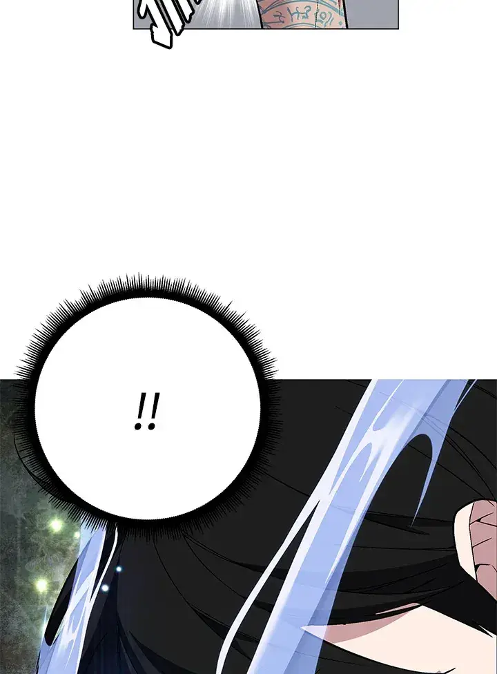 漫画《天魔大人亲临指教》第58话第66张图