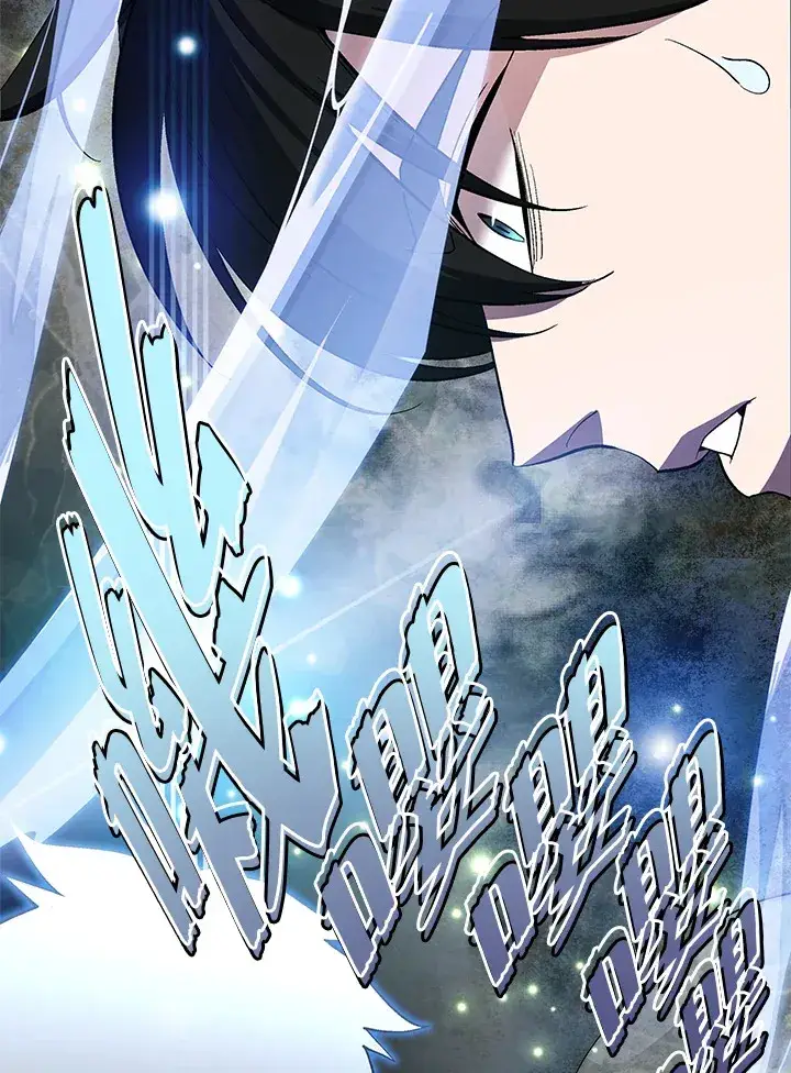 漫画《天魔大人亲临指教》第58话第67张图