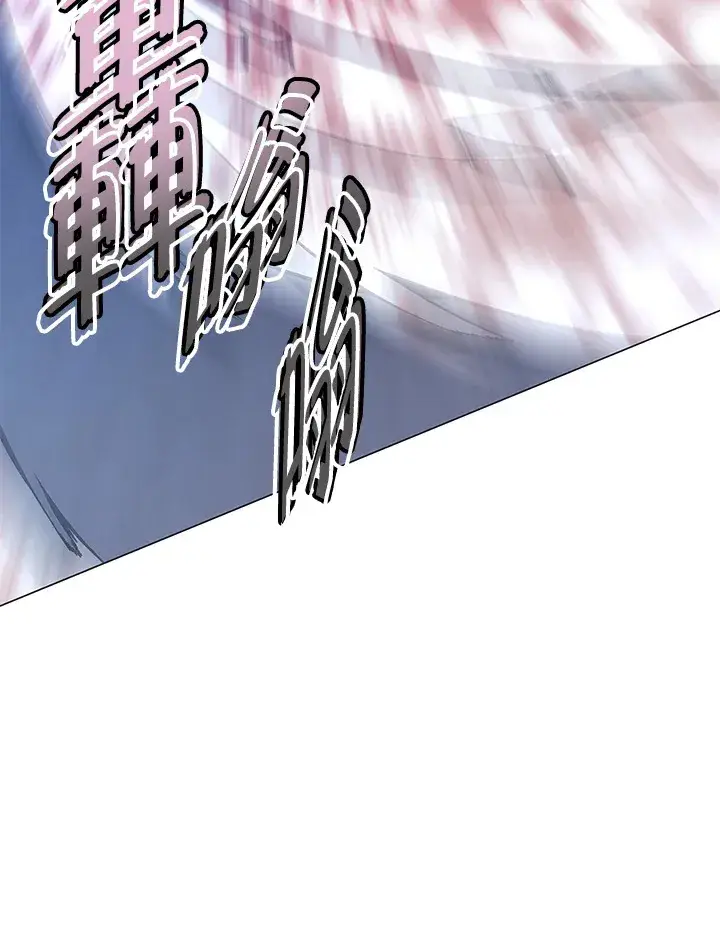 《天魔大人亲临指教》第59话图25