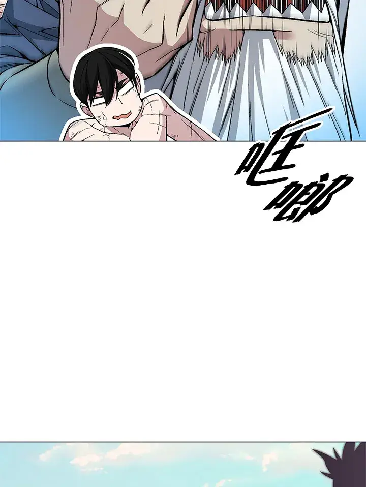 《天魔大人亲临指教》第59话图38