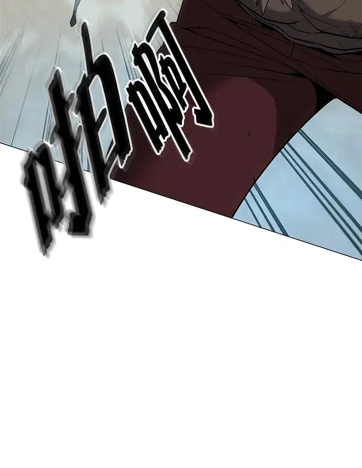 《天魔大人亲临指教》第59话图45