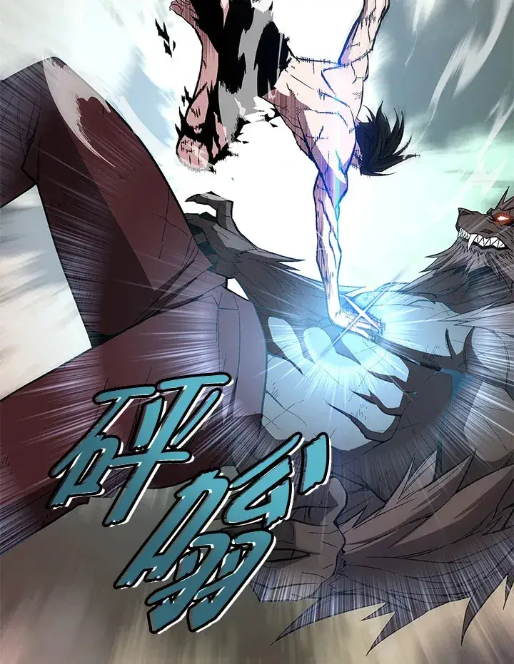 《天魔大人亲临指教》第59话图50