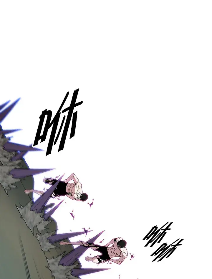 《天魔大人亲临指教》第59话图66