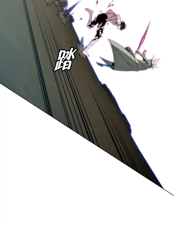 《天魔大人亲临指教》第59话图67