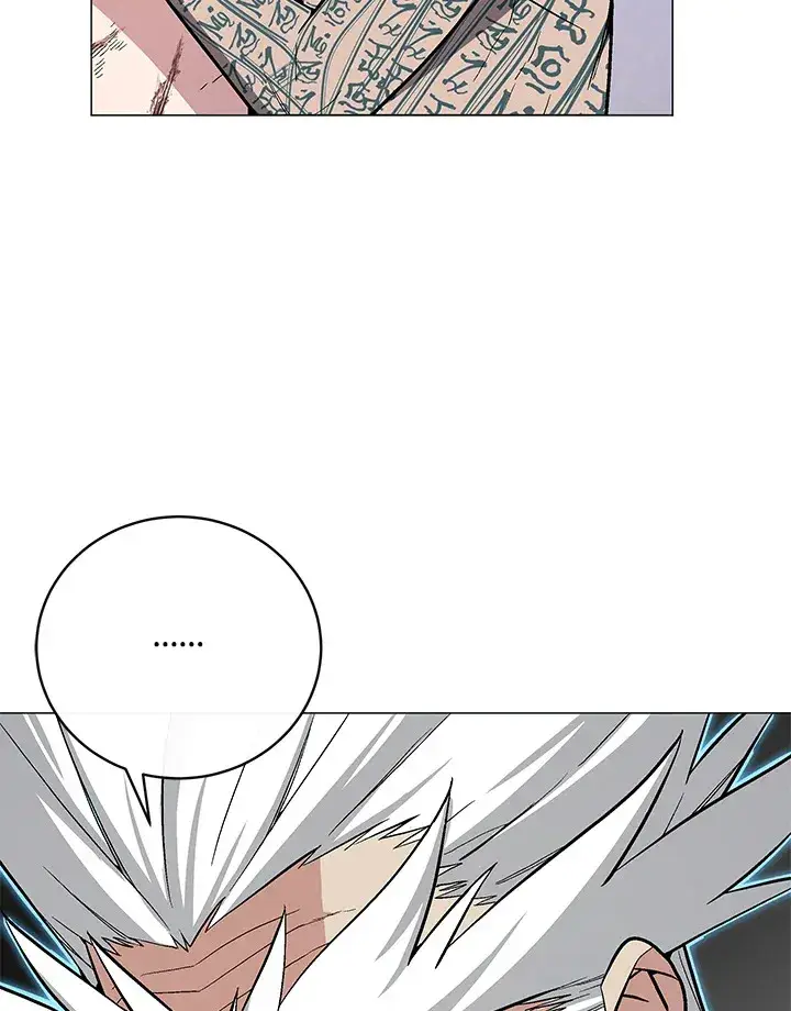 漫画《天魔大人亲临指教》第60话第26张图