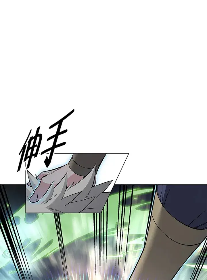 漫画《天魔大人亲临指教》第60话第34张图