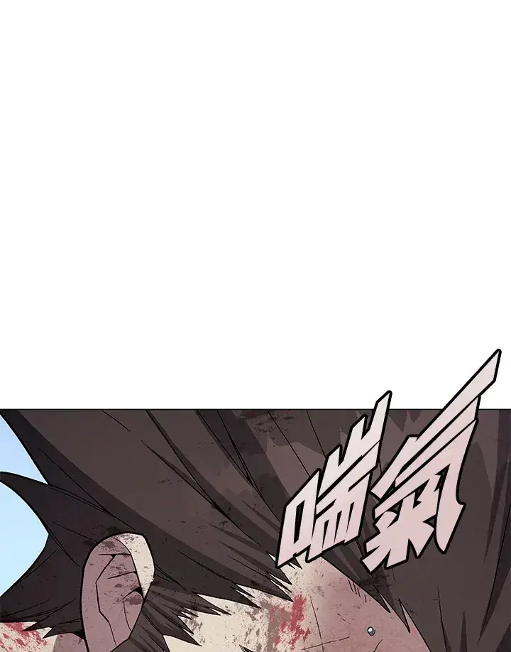 漫画《天魔大人亲临指教》第61话第106张图
