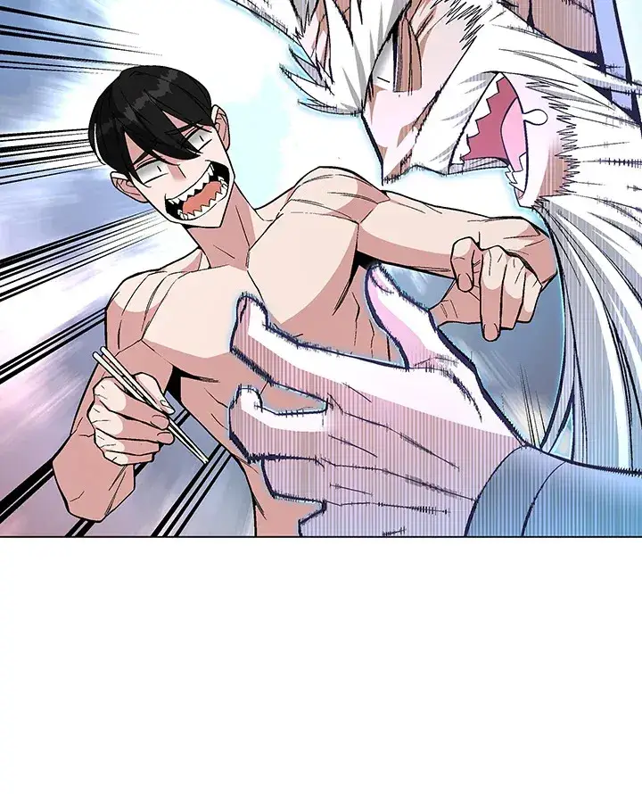 漫画《天魔大人亲临指教》第61话第12张图
