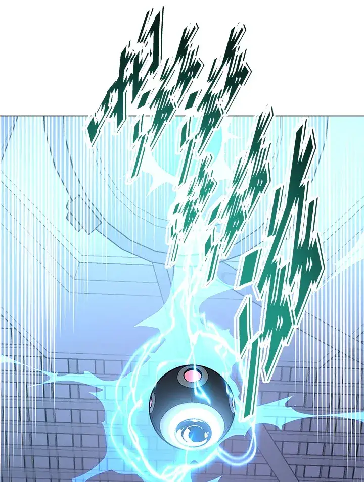 漫画《天魔大人亲临指教》第61话第122张图