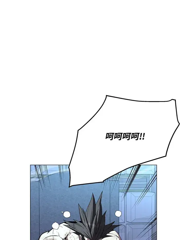 漫画《天魔大人亲临指教》第61话第134张图
