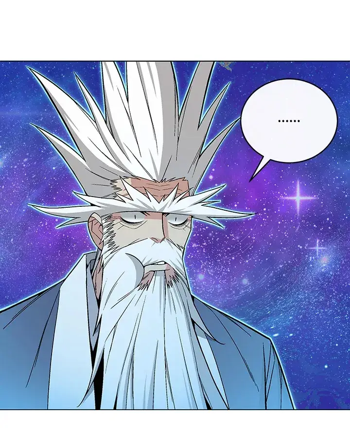 漫画《天魔大人亲临指教》第61话第9张图