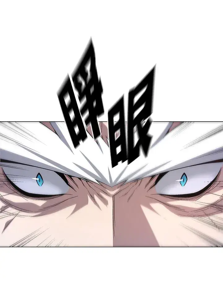 漫画《天魔大人亲临指教》第62话第135张图