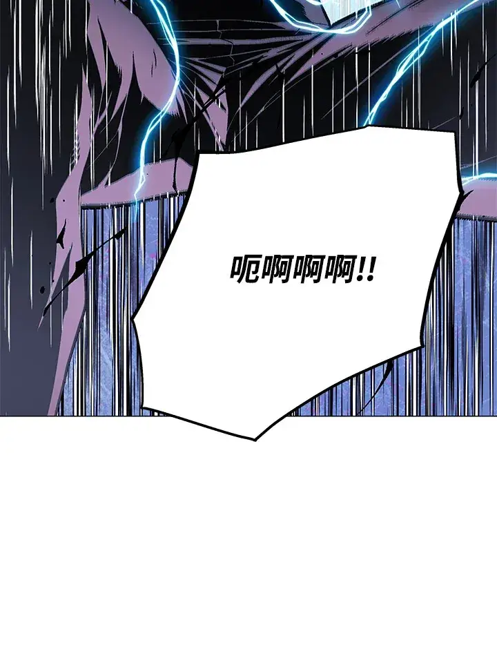 漫画《天魔大人亲临指教》第62话第36张图