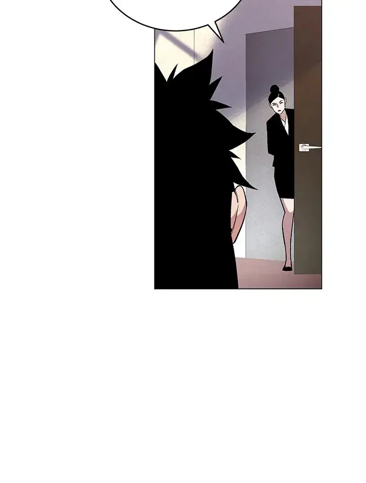 《天魔大人亲临指教》第63话图19