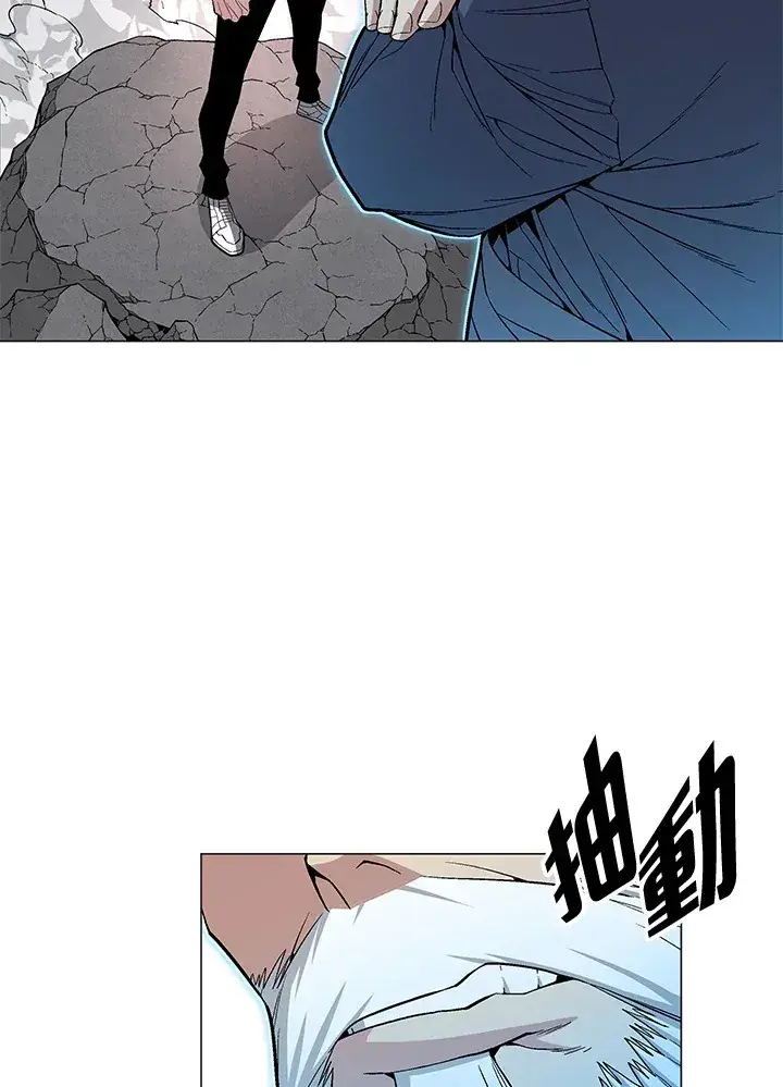 《天魔大人亲临指教》第63话图76