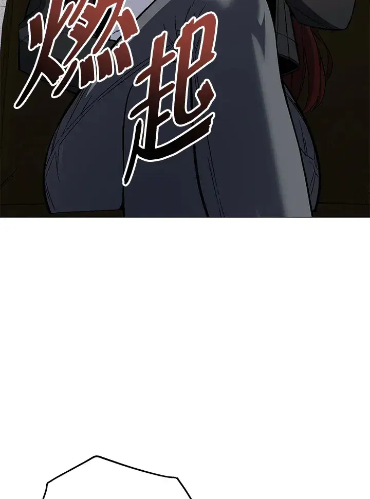 《天魔大人亲临指教》第65话图47