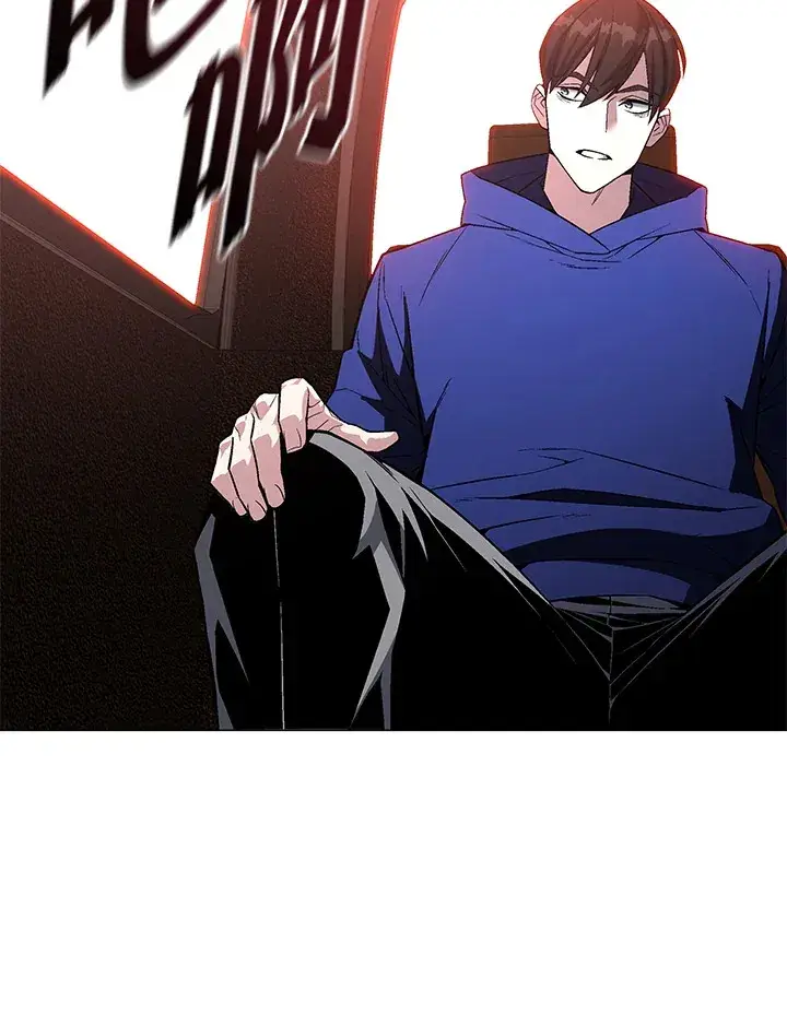《天魔大人亲临指教》第65话图62